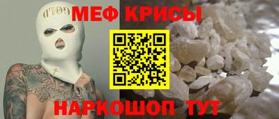 гашишное масло Балаково
