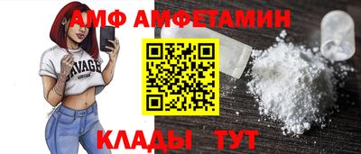гашишное масло Балаково