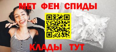 гашишное масло Балаково