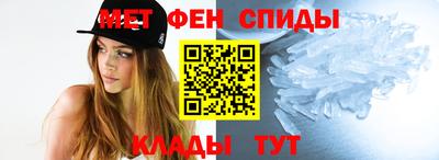 гашишное масло Балаково