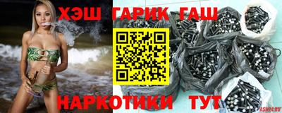 винт Балахна